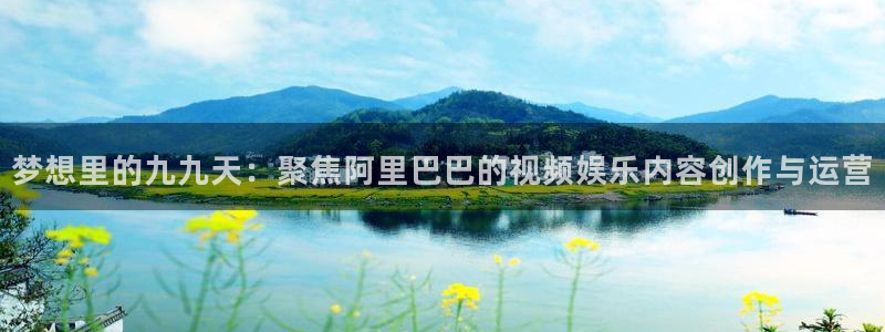 飘花神马影视