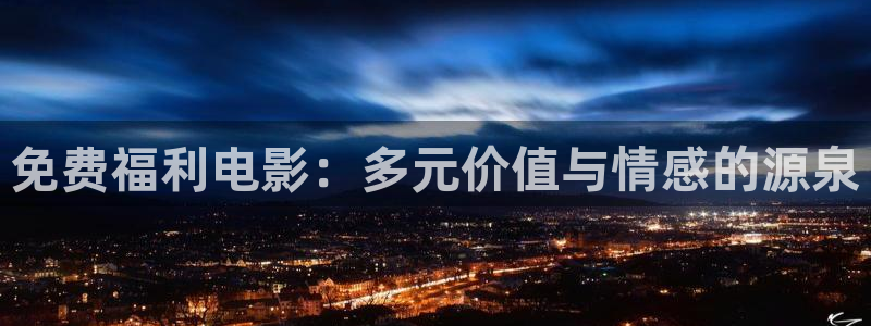飘花神马影视