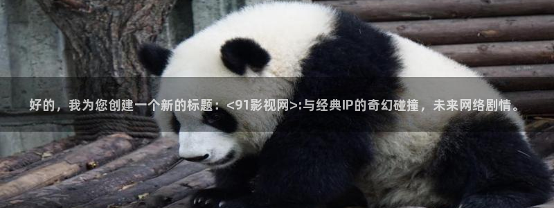 飘花电影免费观看入口