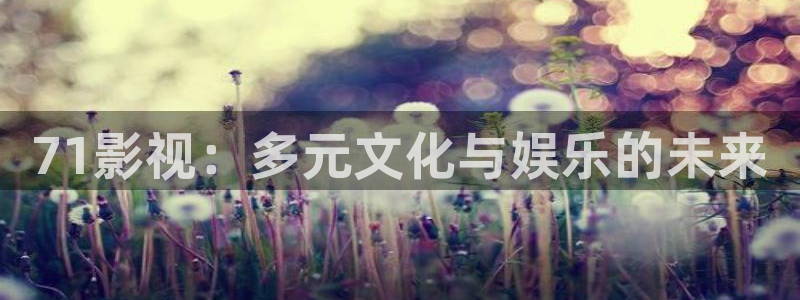 新飘花电影网