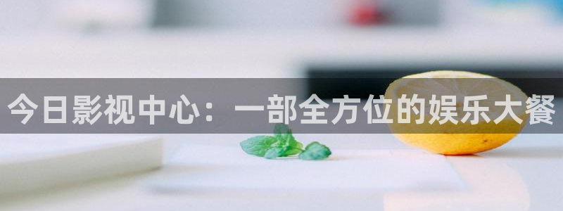 飘花影院傻宝宝