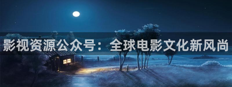 飘花电影神马影院