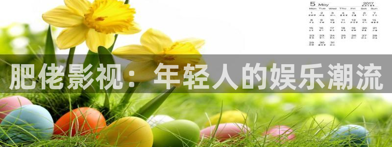 飘花电影tv
