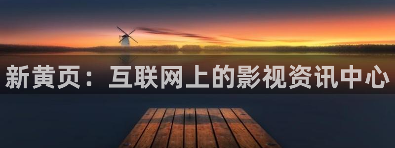 飘花影院观看